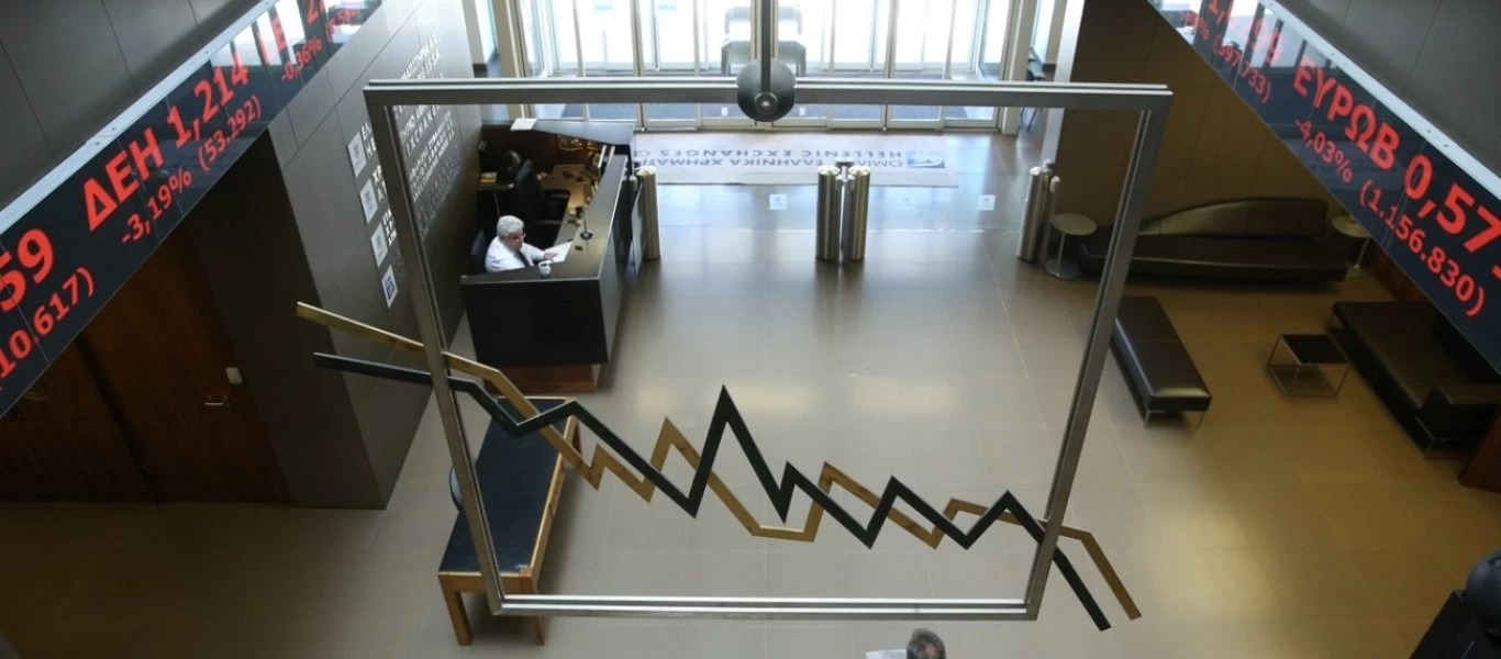 Χρηματιστήριο Αθηνών: Έκλεισε με πτώση 0,41% ο Γενικός Δείκτης Τιμών